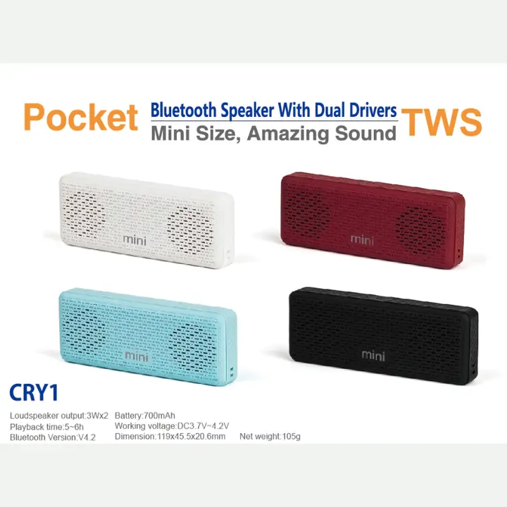 Real Wood Pairable Stereo BT Speaker